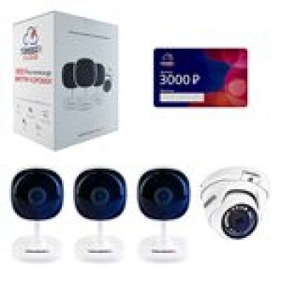 Trassir 4TR1Cloud3000 IP камера видеонаблюдения