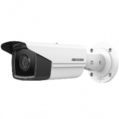 DS-2CD2T23G2-4I (2.8mm) ip камера Hikvision