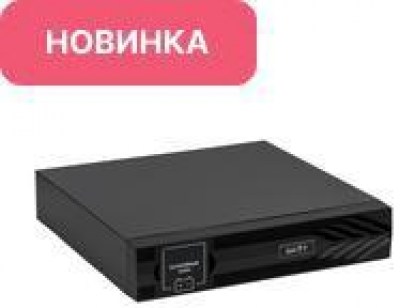 SKAT BC 24/18S3 RACK 
P3 - блок батарейный 2U, 24В, 18Ач, ЗУ, для
ИБП со встр. АКБ