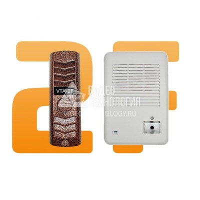 Переговорное устройство громкой связи