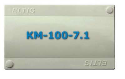 KM100-7.1 Координатно-матричный коммутатор до 100 абонентов