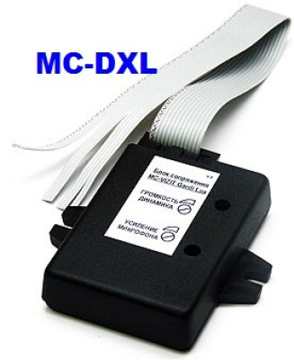 MC-DXL блок сопряжения видеодомофона