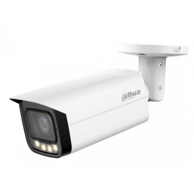 Dahua DH-HAC-HFW1239TUP-Z-A-LED Уличная камера видеонаблюдения Dahua