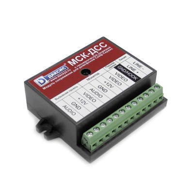 Модуль МСК (Сейф-Сервис)