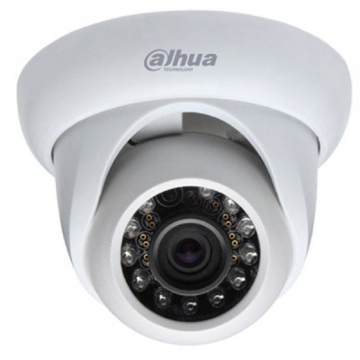 Dahua DH-HAC-HDW2200SP-0280B