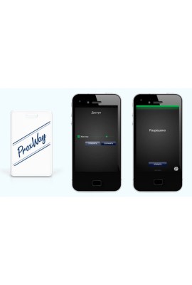 ProxWay PW-ID Мобильные идентификаторы для BLE