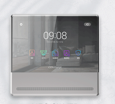 Commax CDV-70QT (silver) Цветной видеодомофон с WI-FI 2.4 Ghz
