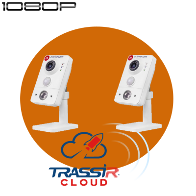 комплект WIFI видеонаблюдения для квартиры