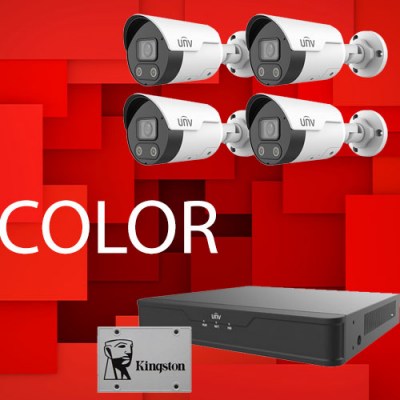 комплект уличной системы видеонаблюдения