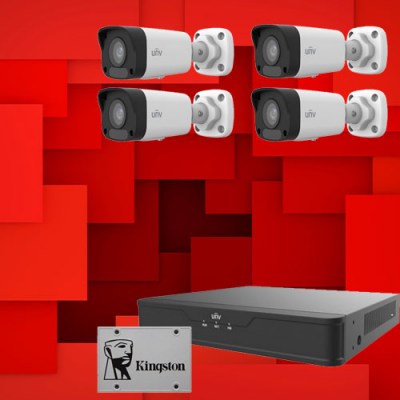 N-U4 Комплект уличного IP видеонаблюдения