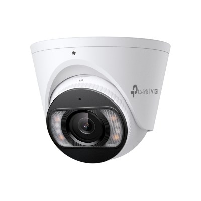 TP-Link VIGI C445 Турельная камера 4 Мп с цветным ночным видением 4 мм
