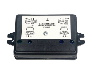 делитель видеосигнала