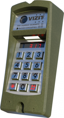 БВД-317RCBW Блок вызова VIZIT