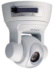 Видеонаблюдение