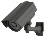 Видеонаблюдение Иркутск