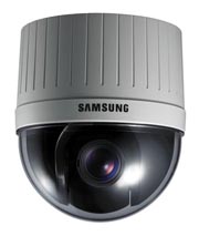 Видеонаблюдение в Брянске